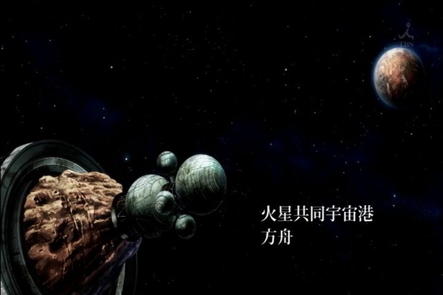 2015年10月25日(Sun)17時23分12秒