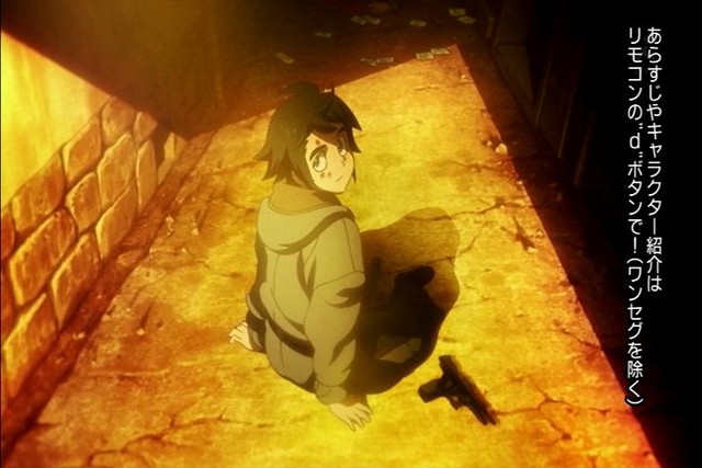 2015年10月11日(Sun)17時00分09秒