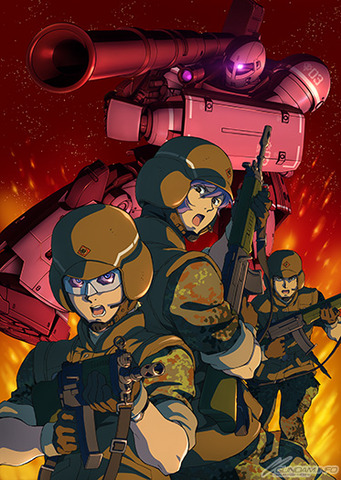 20151113173246-29836