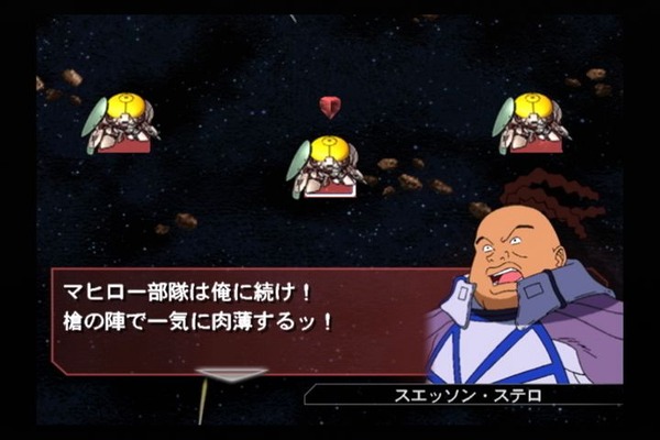 2013年06月04日(Tue)05時22分35秒