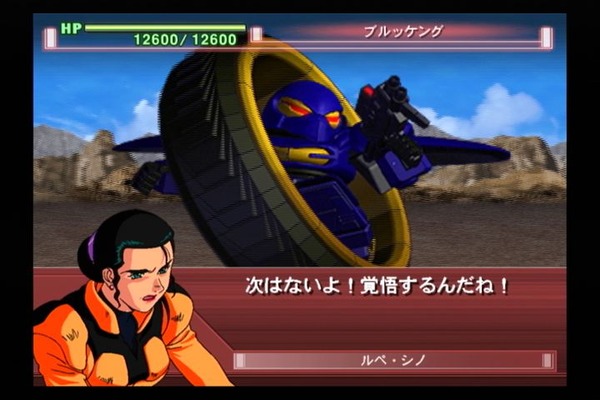 2013年05月21日(Tue)21時37分39秒