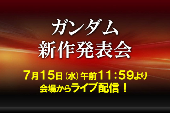 20150713184143-46883