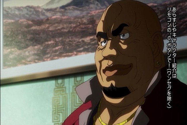 2015年11月01日(Sun)17時00分17秒