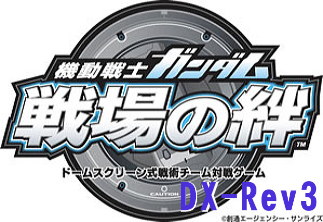 php filename=module_portal_1368106653