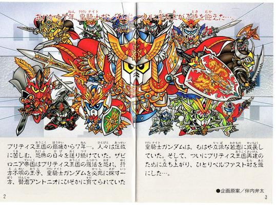 199ac4c96506ac75719a1f62b76f786d