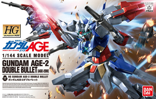package_l